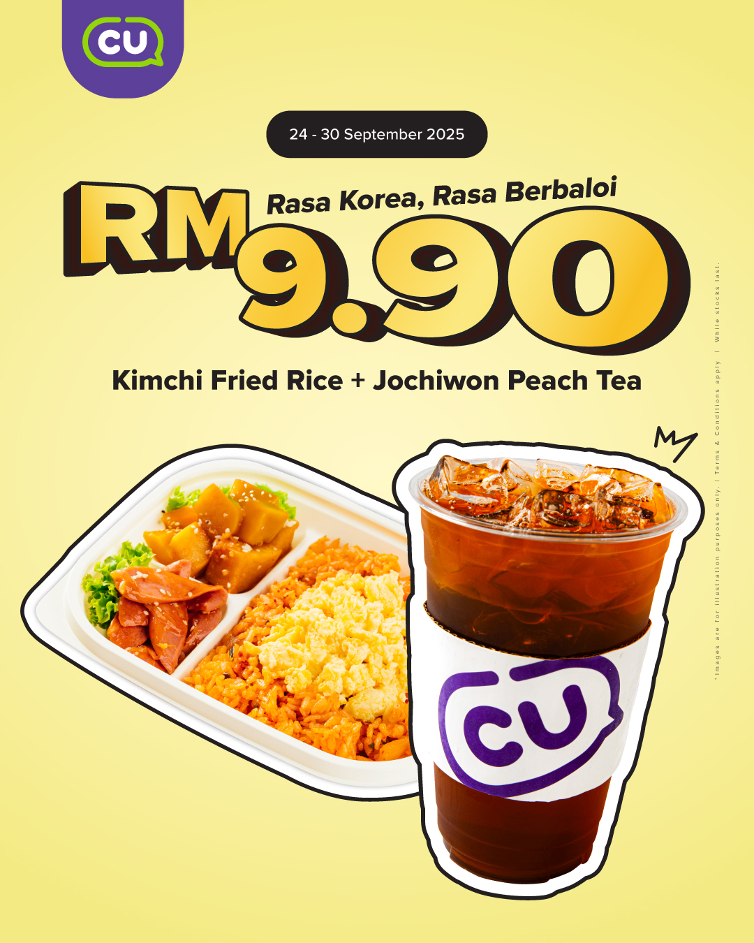 CU - Craving Korean food? Here’s your answer 😋 A tasty Korean combo ...