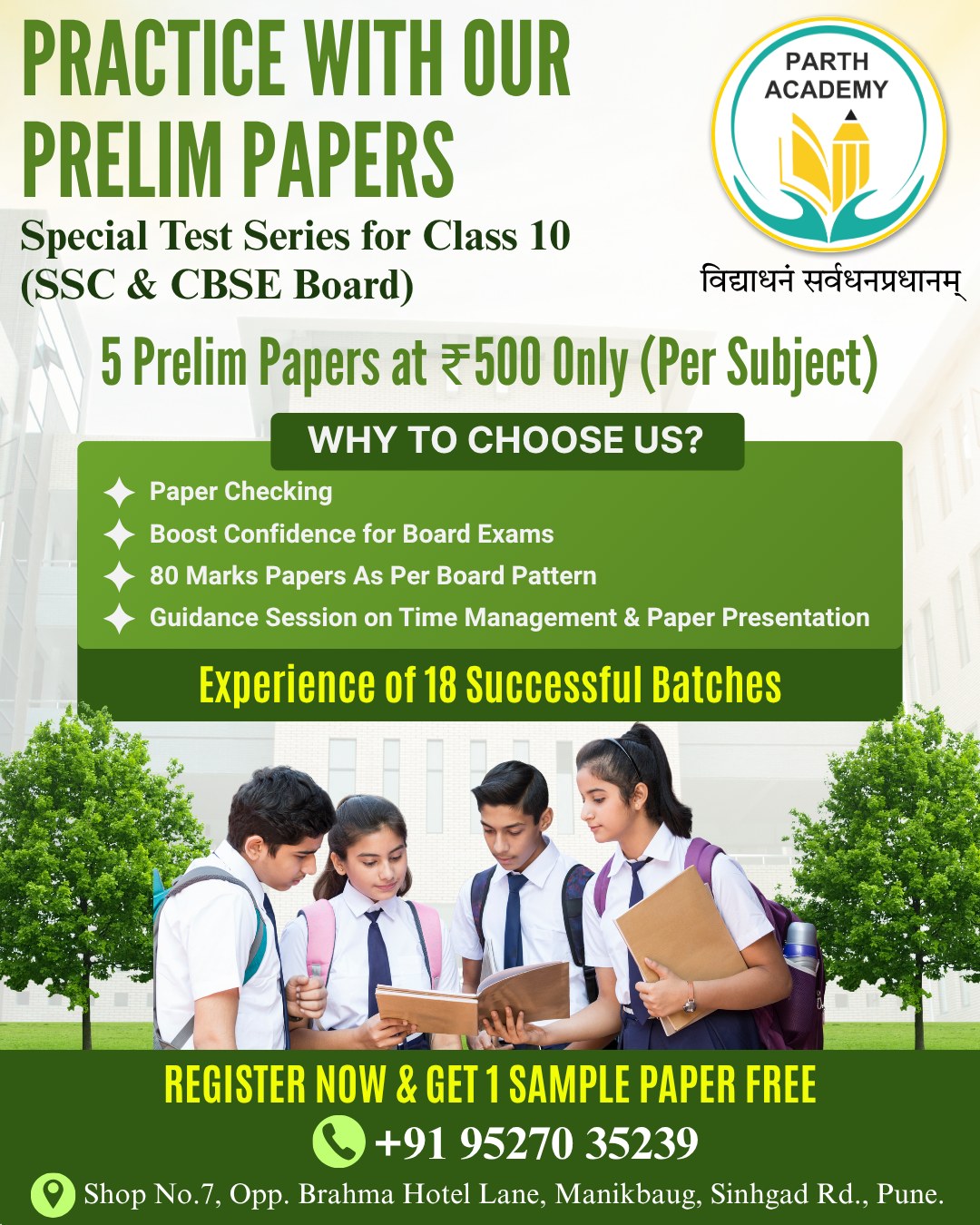 Parth Academy - Ace your SSC & CBSE Board Exams with Our... | Facebook