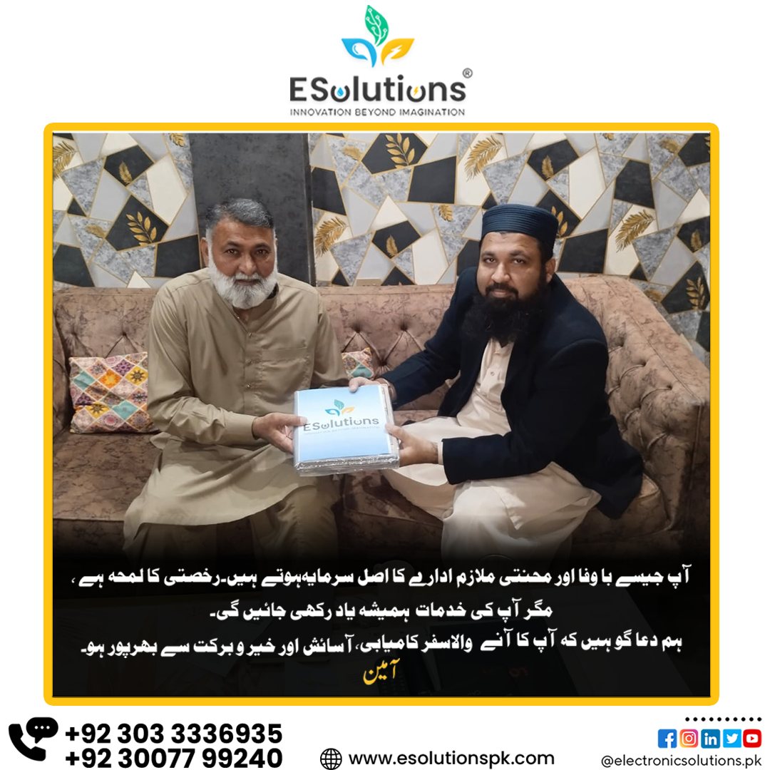 ESolutions - 🌟 ESolutions Appreciates Dedication & Professional ...