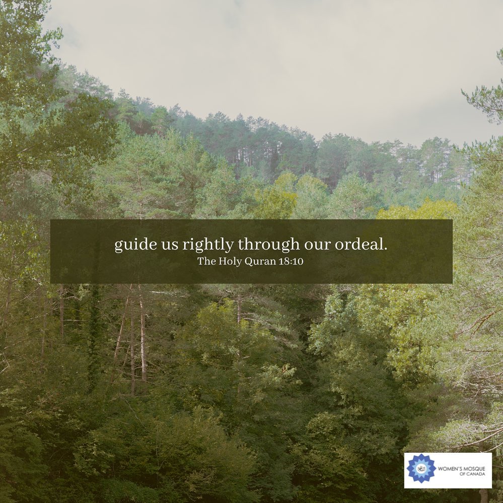 guide us rightly through our... - Women's Mosque of Canada | Facebook
