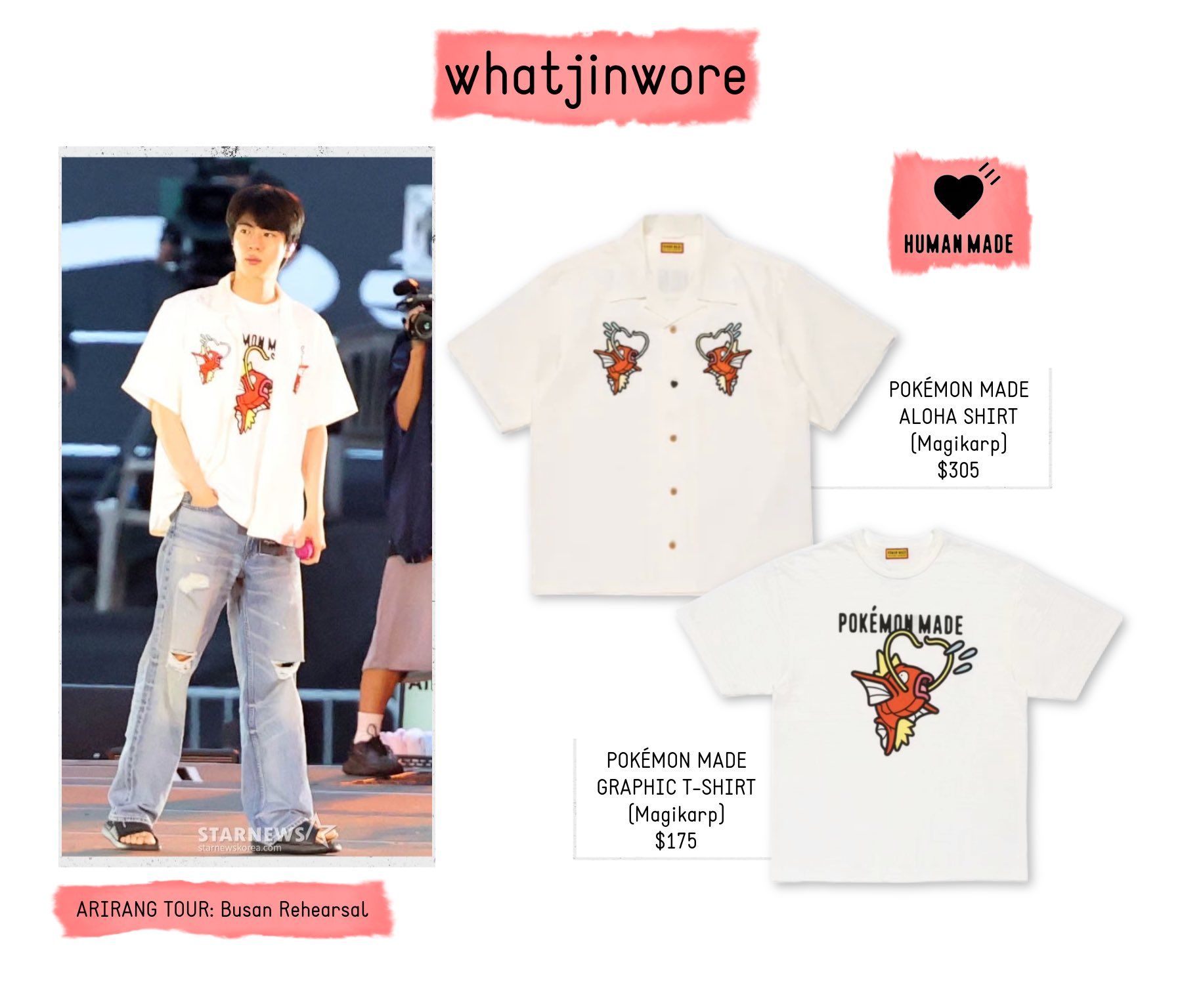 BTS - What Jin Wore: • Pokémon Made Aloha Shirt (Magikarp) by 