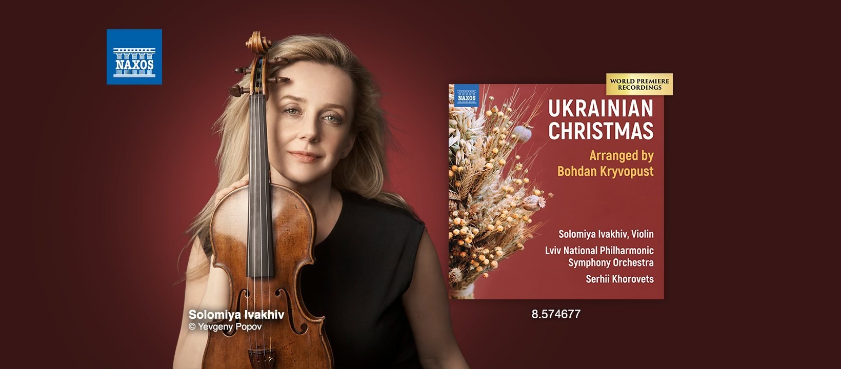 Solomiya Ivakhiv... - Solomiya Ivakhiv (Соломія Івахів)