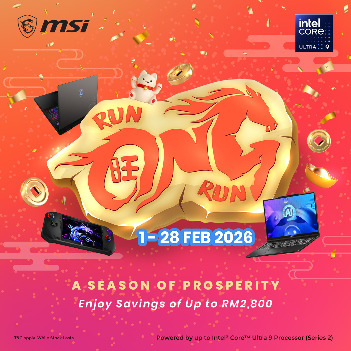 MSI - 🏮🐎 RUN ONG RUN – A Season of Prosperity! 大家一起旺 🐎... | Facebook