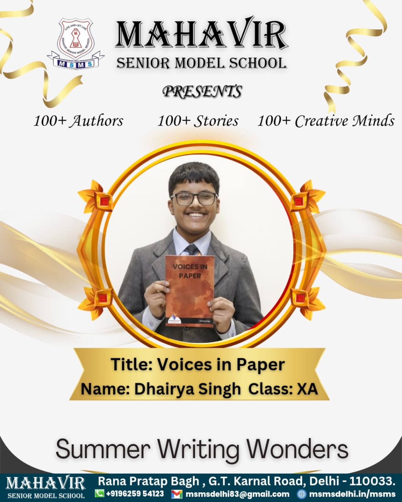 Mahavir Senior Model School... - Mahavir Senior Model School