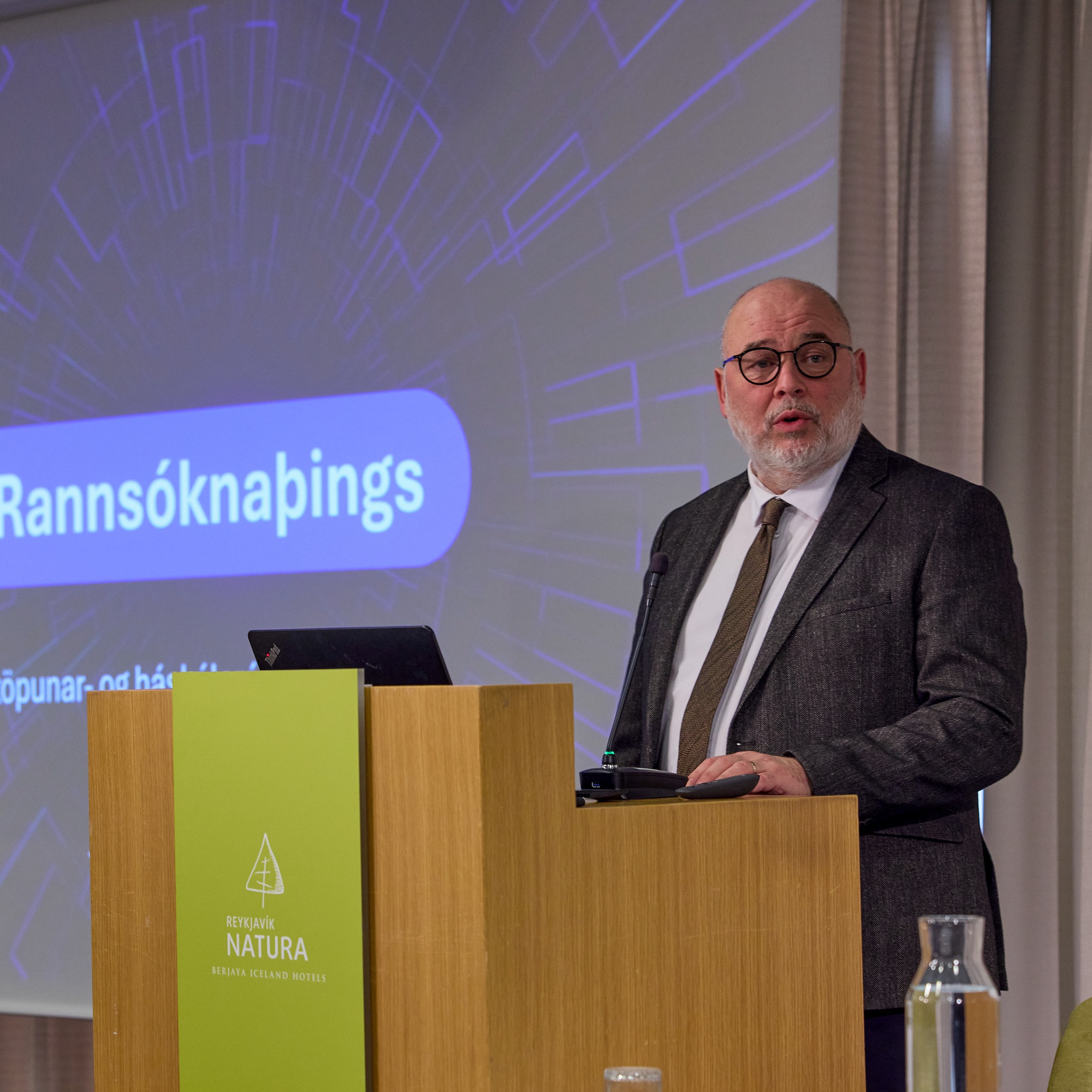 RANNÍS | Reykjavík