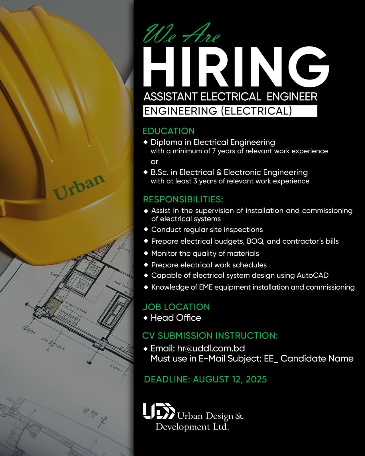bdengineer.com | Dhaka