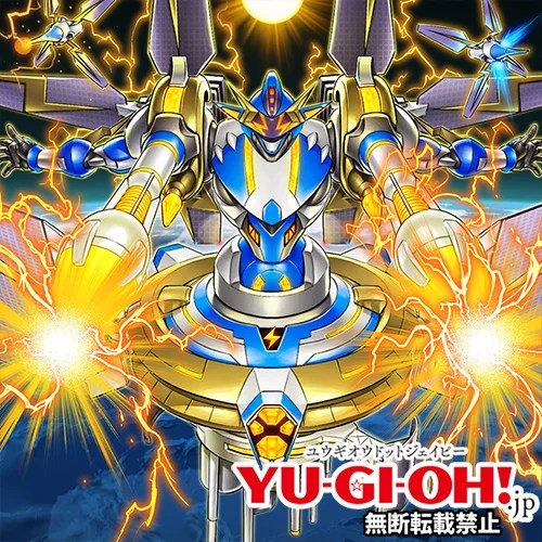 Eternity Aether Dragon card from Yu-Gi-Oh Rush Duel 5th