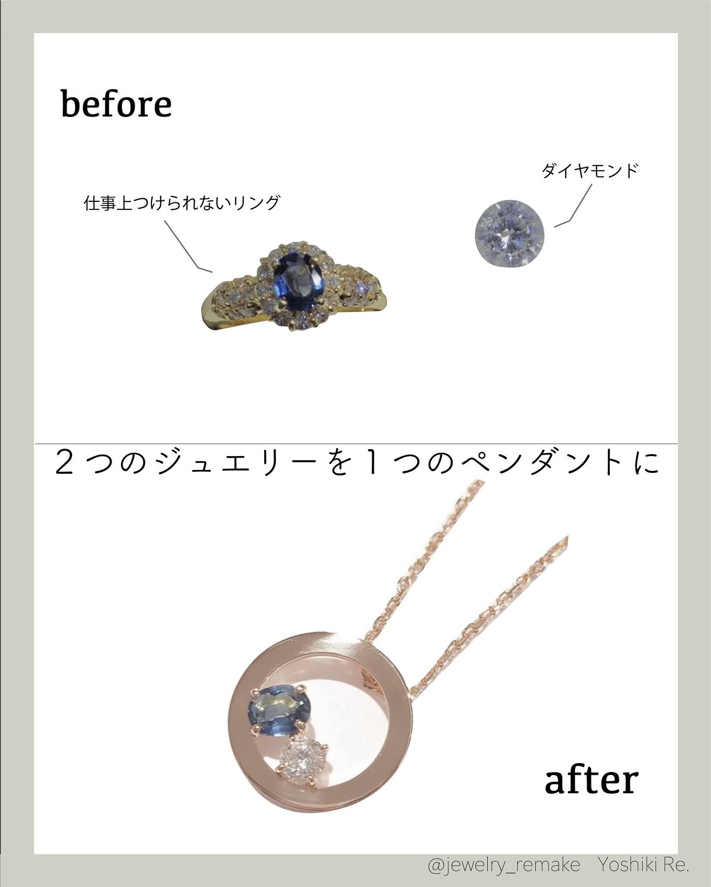 ジュエリーリメイク by Yoshiki (@jewelryremake) • Facebook