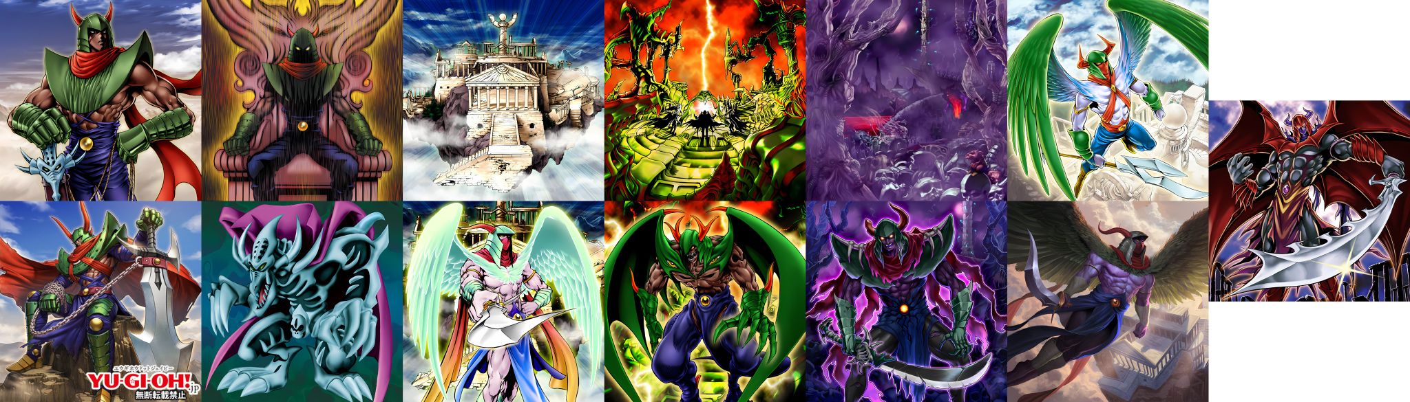 Warrior of Zera,Zera Ritual,Zera the Mant,Devil Mazera/Mazera
