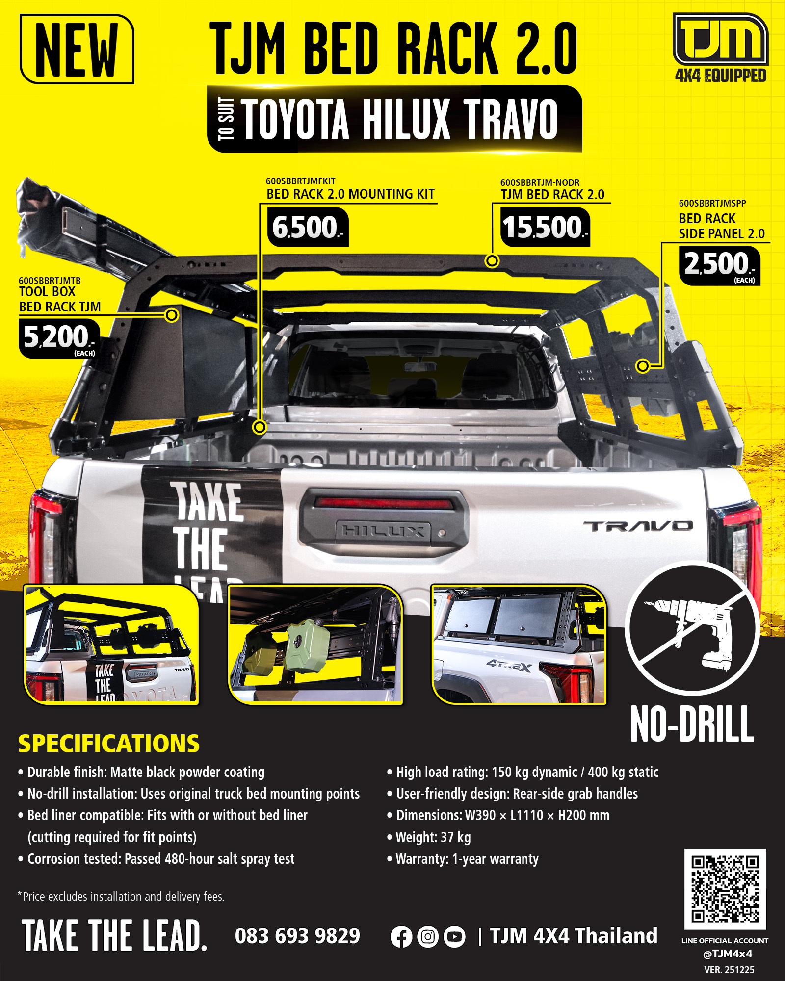 TJM 4x4 Thailand - Alloy Bar อย่างแวว!! #น้ำหนักเบา แต่ลุยได้ดีนักแล ...