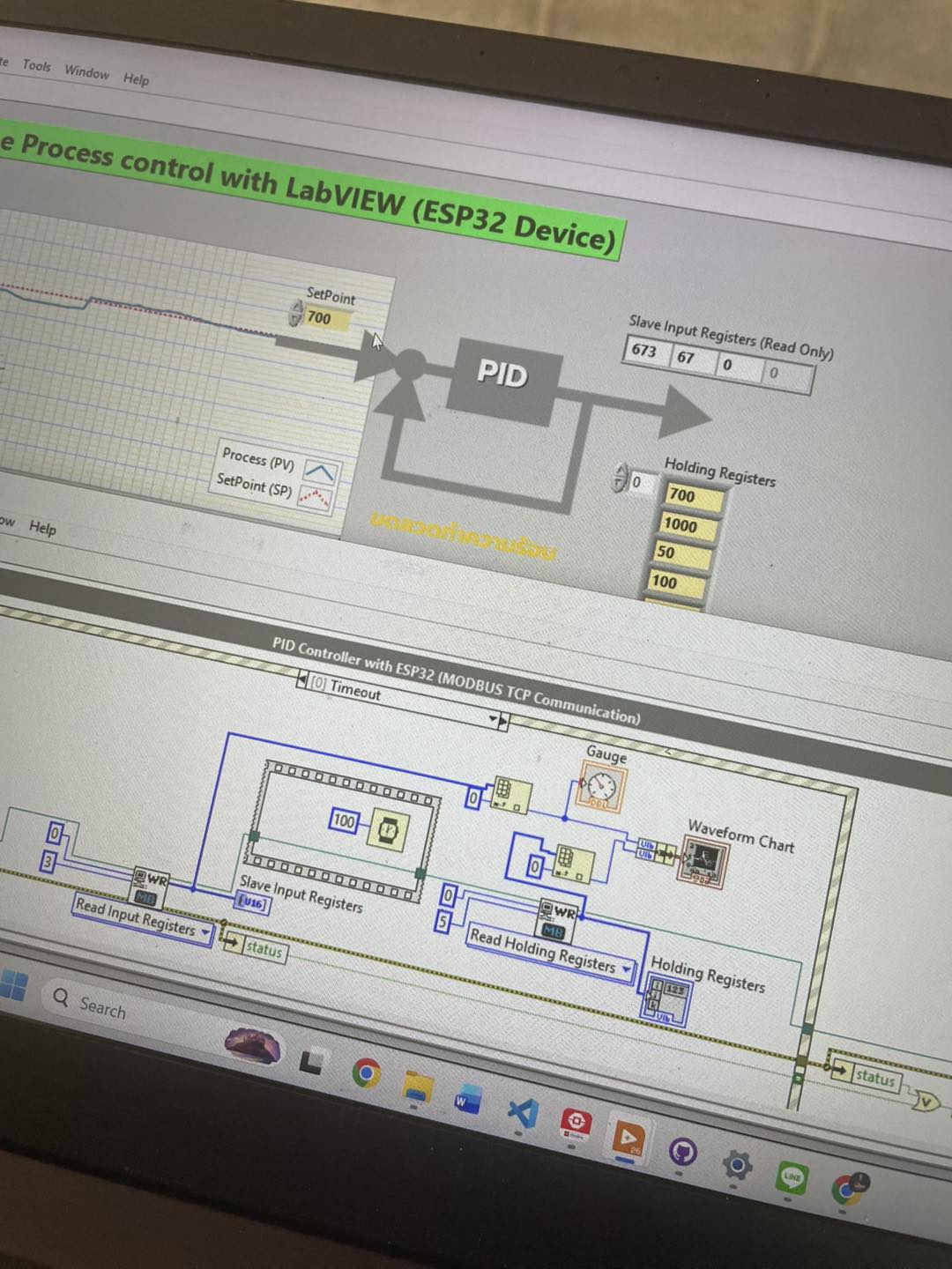 สาย LabVIEW ต้องไม่พลาด เนื้อหานี้ จะสอนใน LabVIEW Techniques ...
