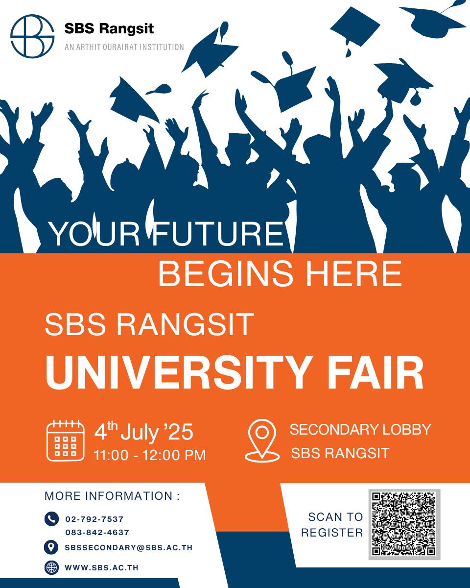 SBS Rangsit - SBS Rangsit added a new photo.