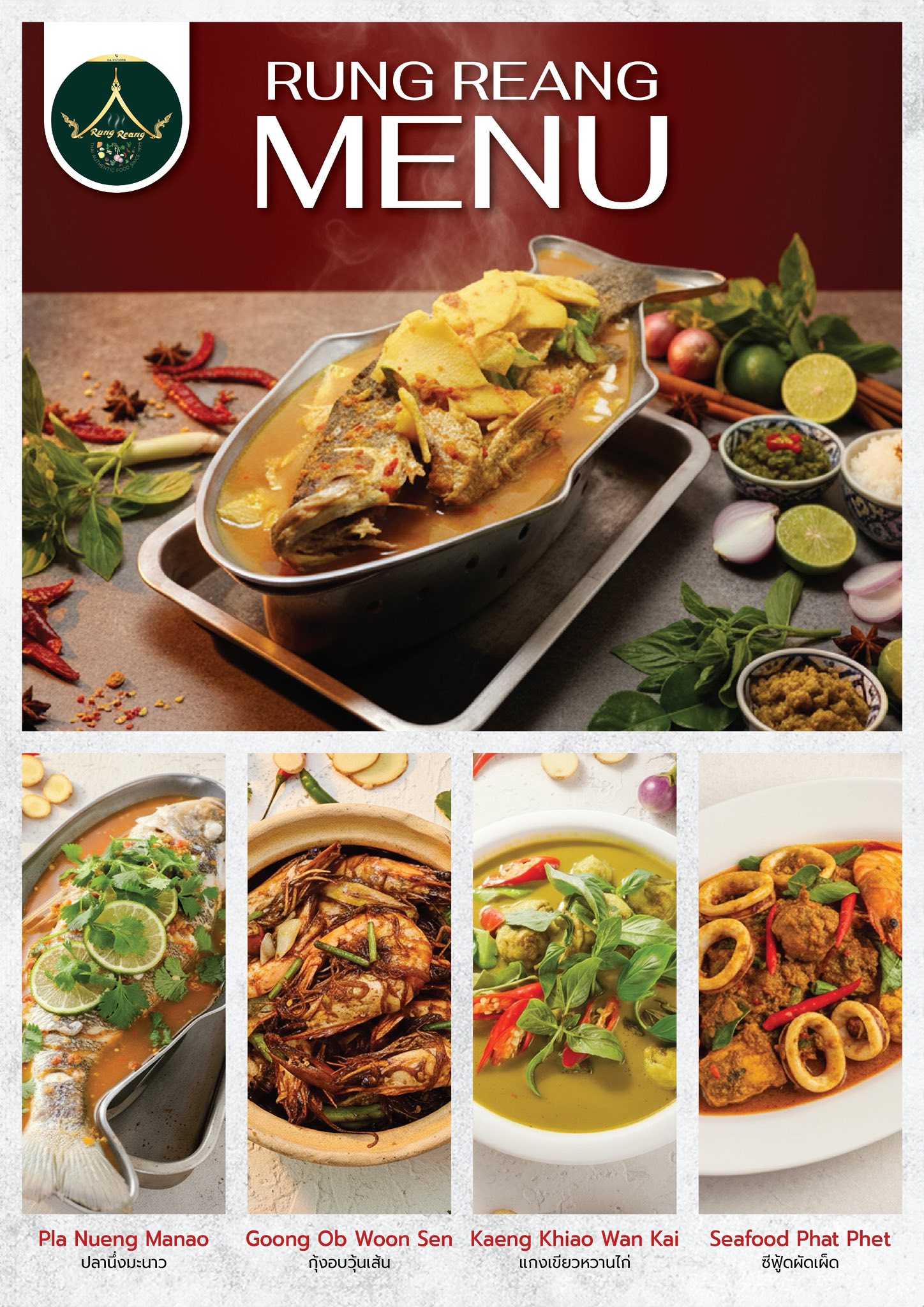 Rung Reang Thai Restaurant | Jitra