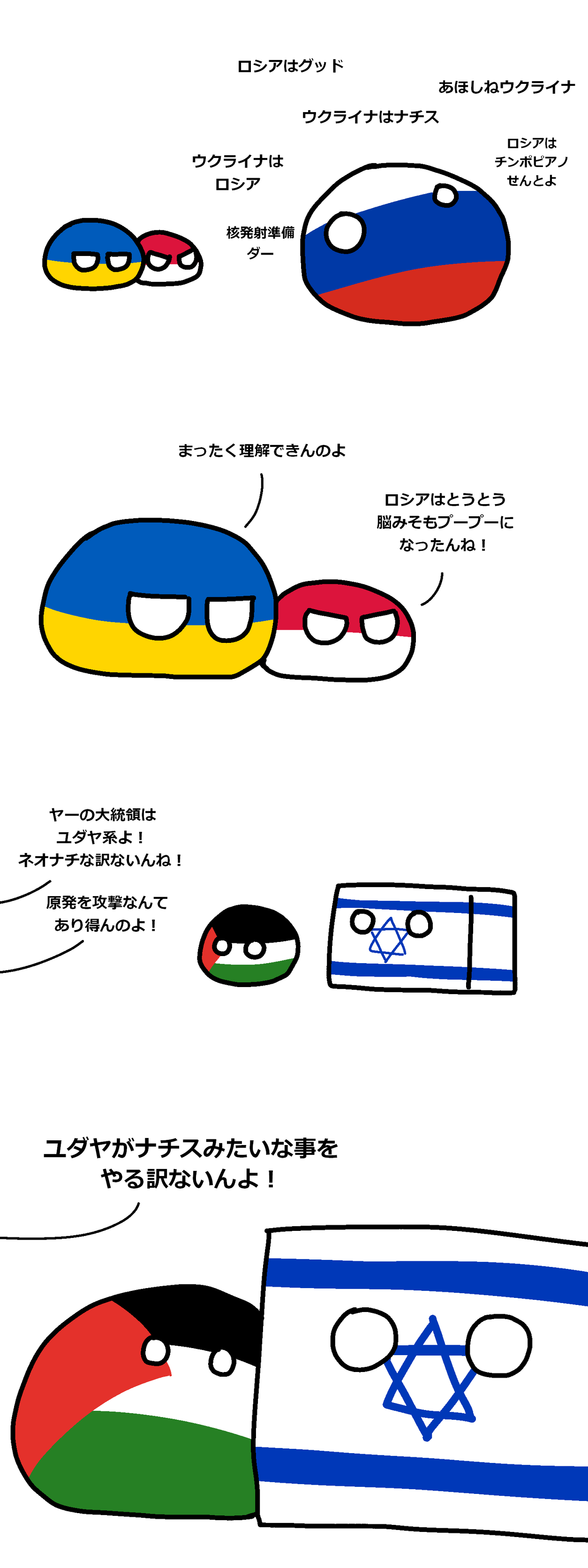Tuimwu Cddmiam