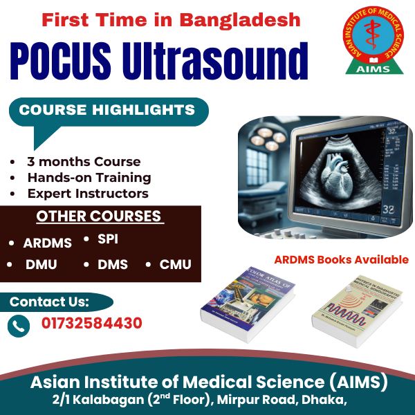 Asian - 🌟 POCUS Ultrasound Course! 🌟 🚀 Now in Bangladesh! Join the ...