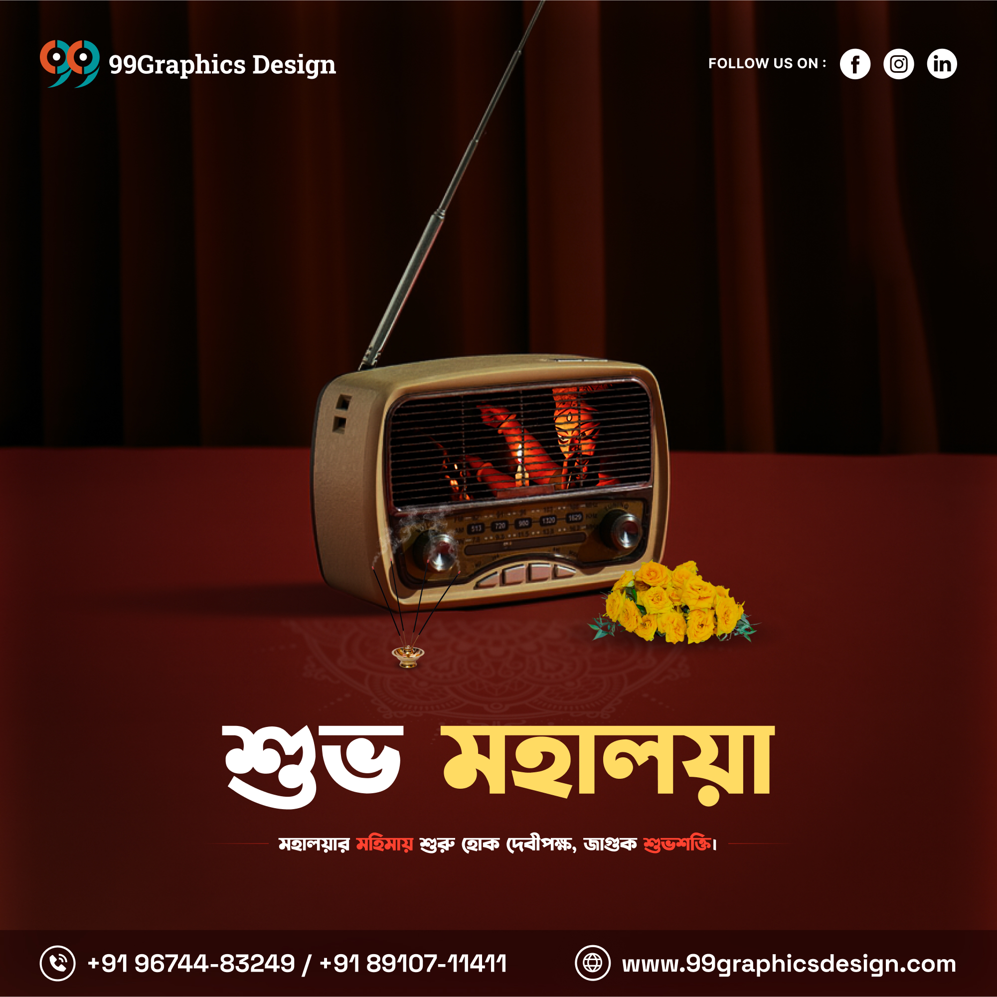 99 Graphics Design PVT. LTD. | Kolkata