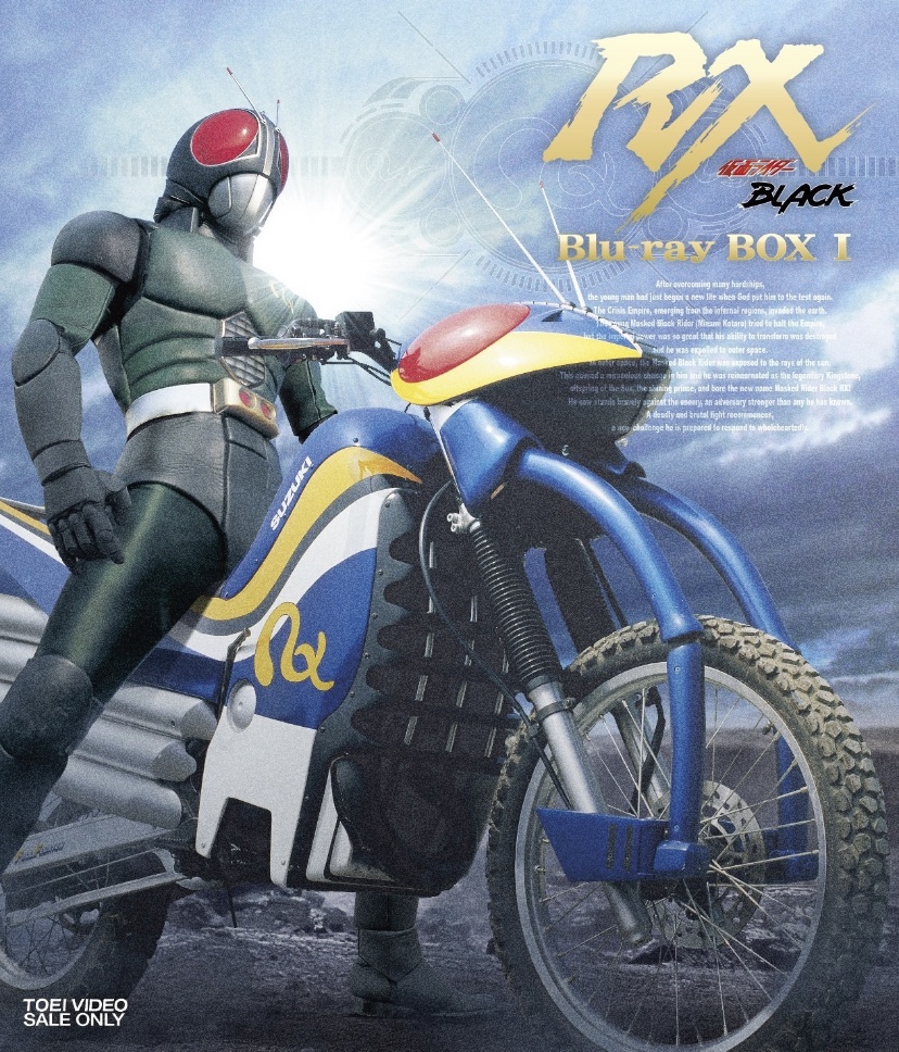 Kamen Rider ZX Black Ver. เครดิต yuki_xnight