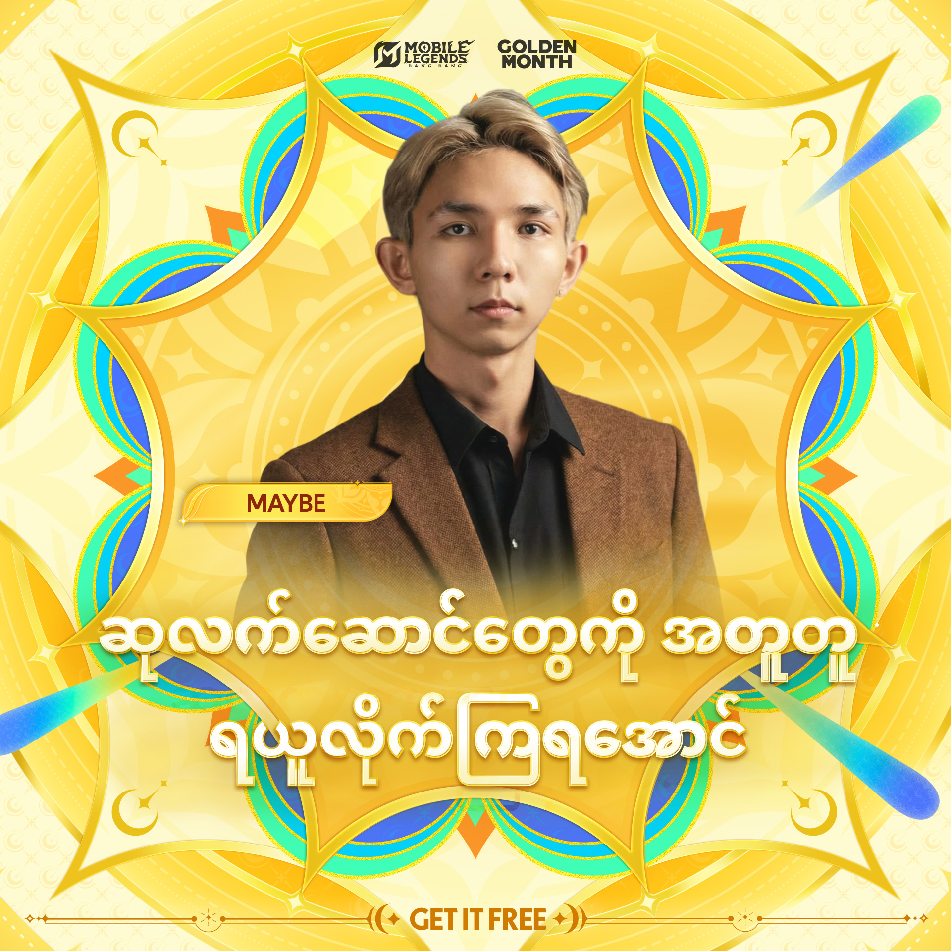 GOLDEN MONTH Ambassador... - Mobile Legends: Bang Bang - MM | Facebook