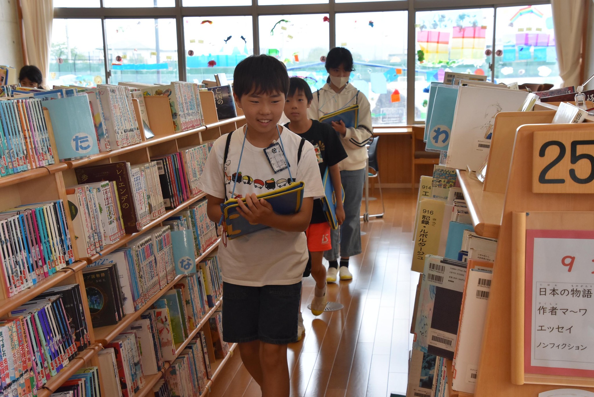 磐田市広報担当 - 【新入学児童へ交通安全バッグ・ランドセルカバーの 