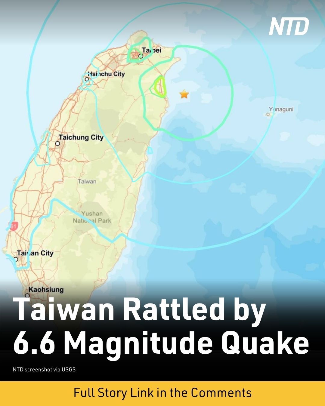 NTD News - The U.S. Department of Education has so far... | Facebook