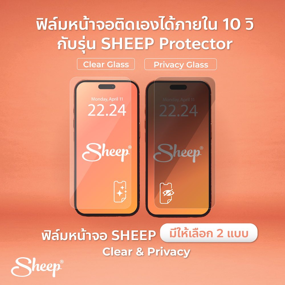 AppleSheep เคส... - AppleSheep เคส ipadpro มีที่เก็บปากกา