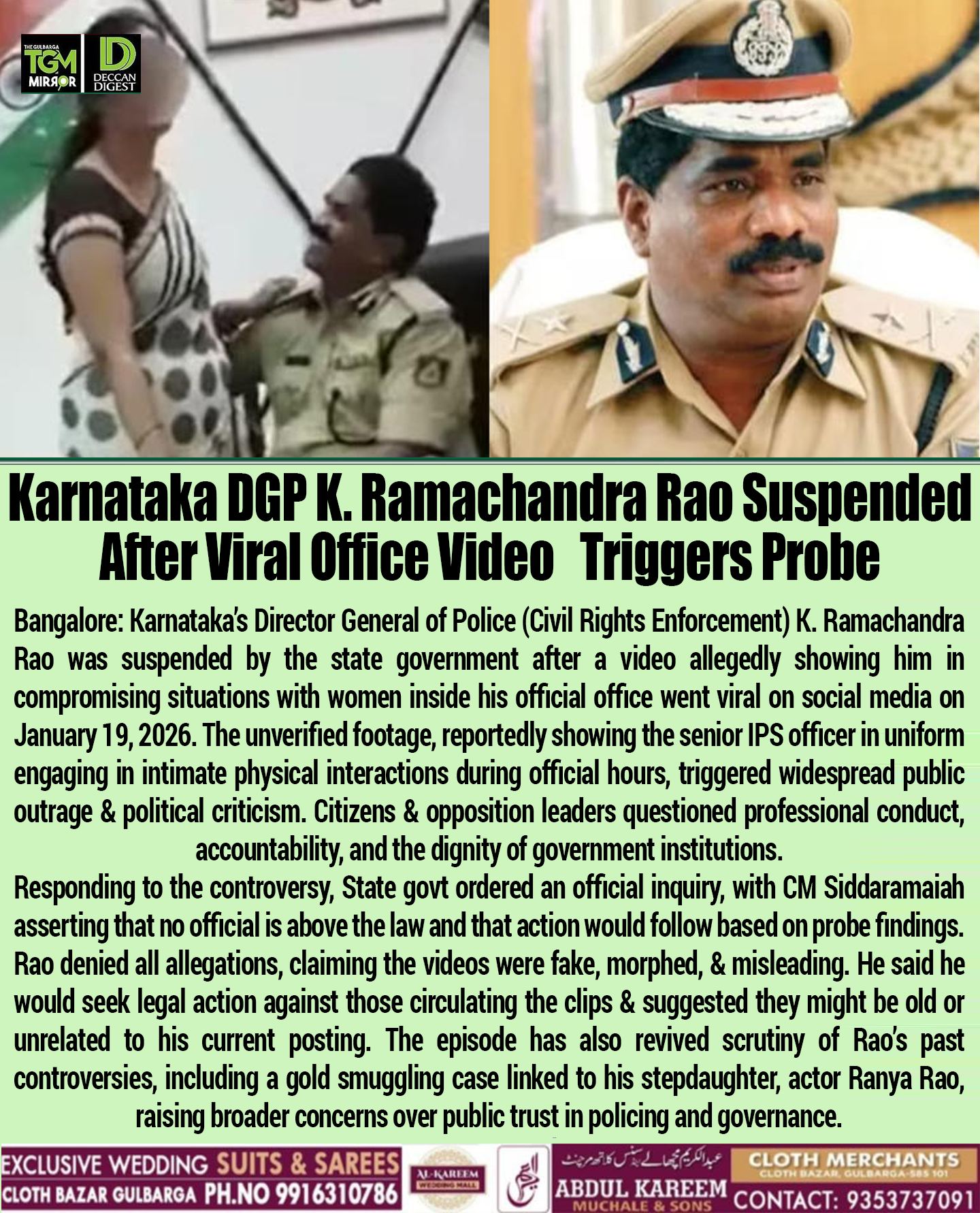 Bidar - Karnataka DGP K. Ramachandra Rao Suspended After Viral Office ...