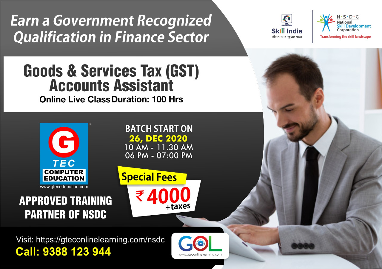What can earn you a job?!! An... - G-TEC Gensmart Academy