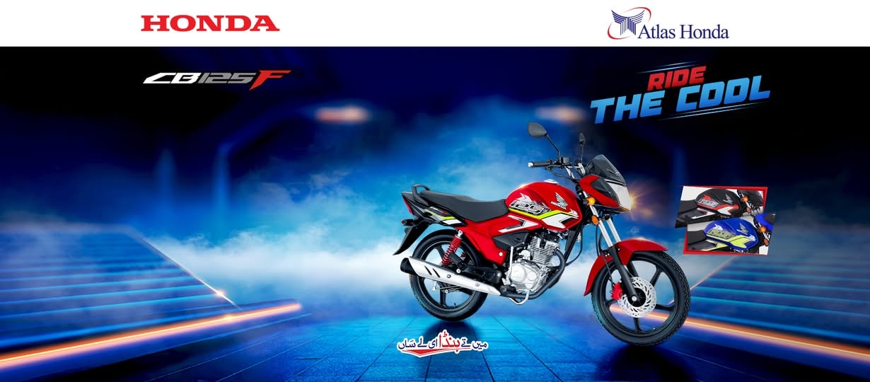 Honda Expo View (@HondaExpoView) • Facebook