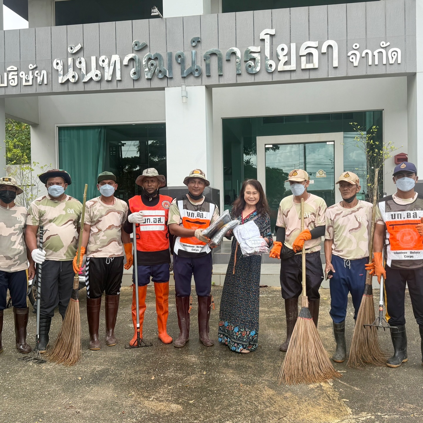 NVC Nanthawat Construction Co.,Ltd.