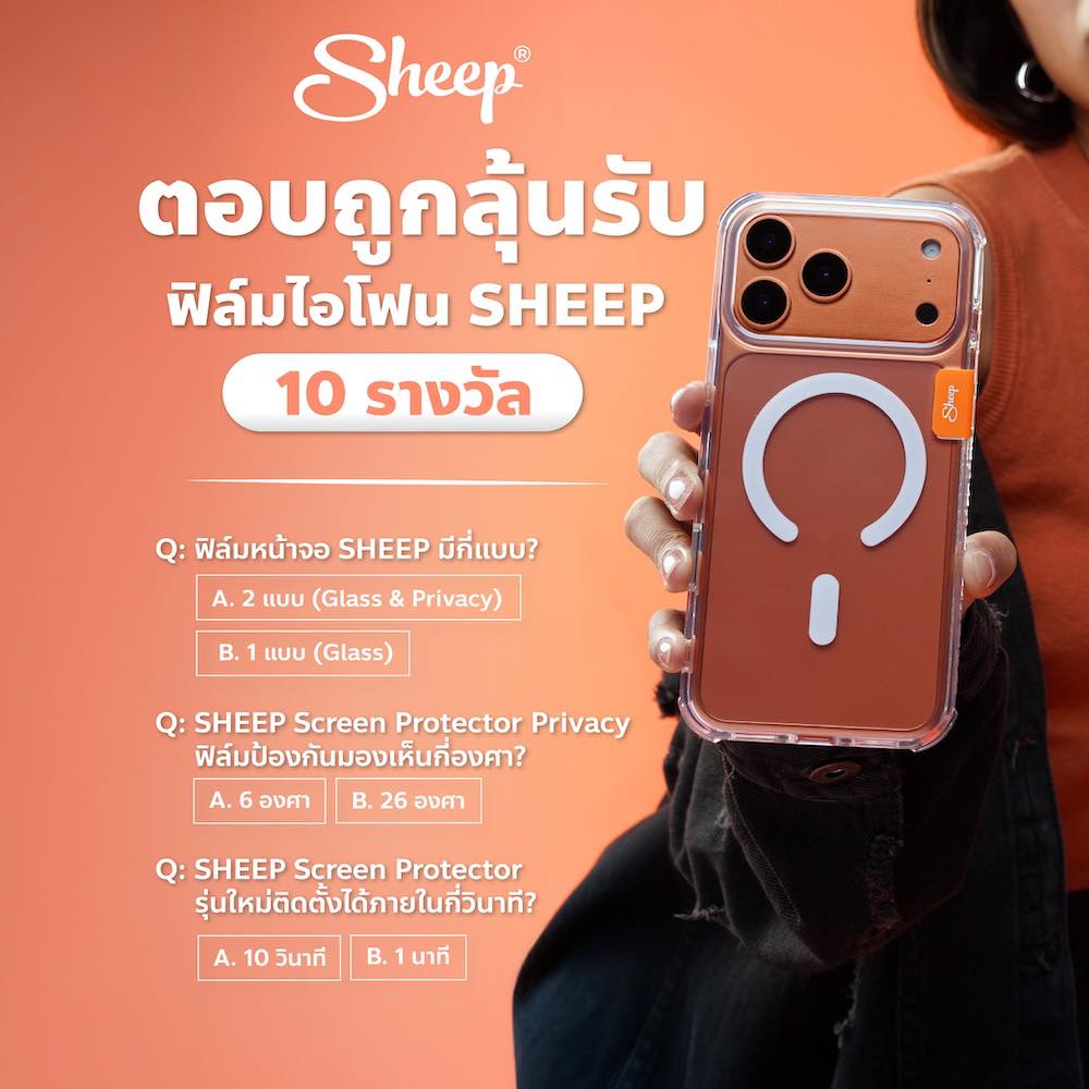 AppleSheep เคส... - AppleSheep เคส ipadpro มีที่เก็บปากกา
