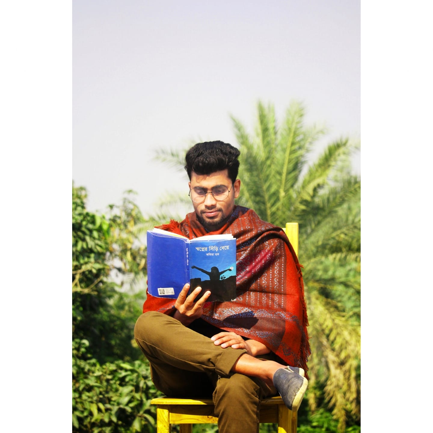Prince Muhammad Rasel on Reels | Facebook