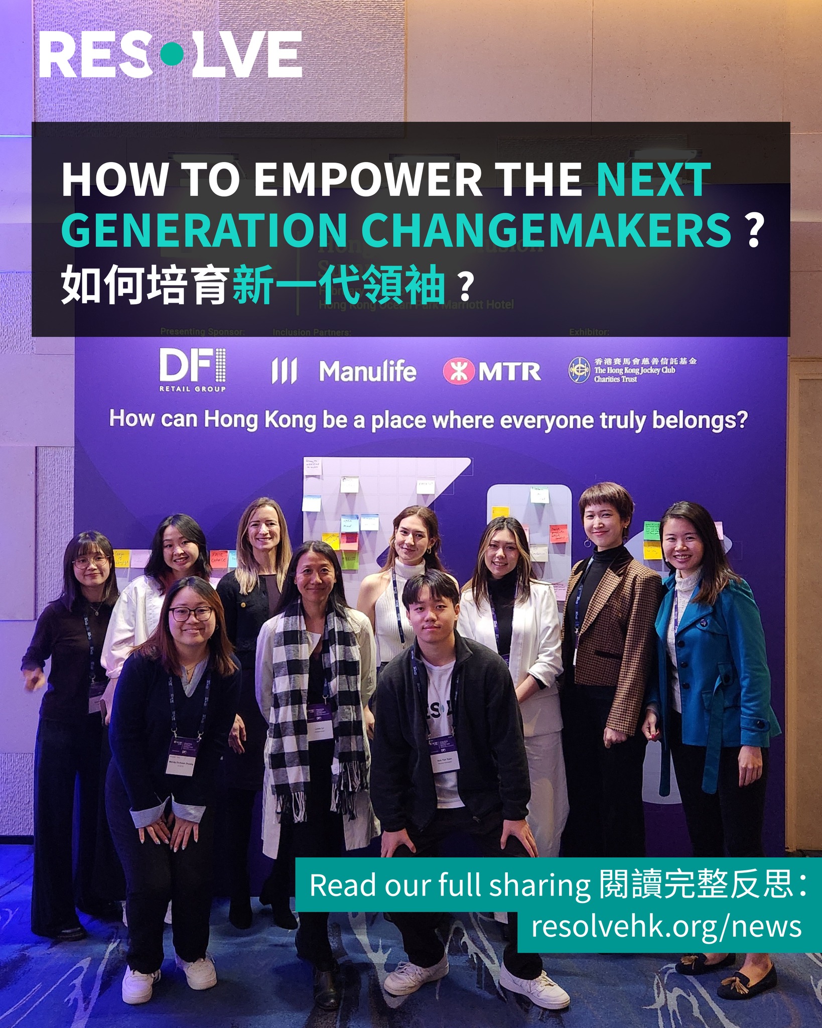【Empowering the next... - Resolve Foundation Hong Kong | Facebook