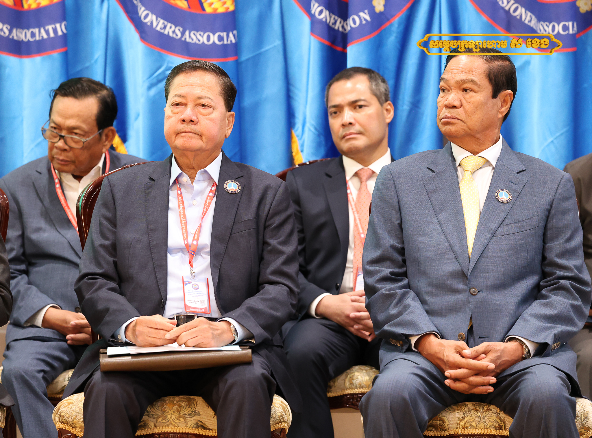 Samdech Krolahom Sar Kheng... - Samdech Krolahom Sar Kheng