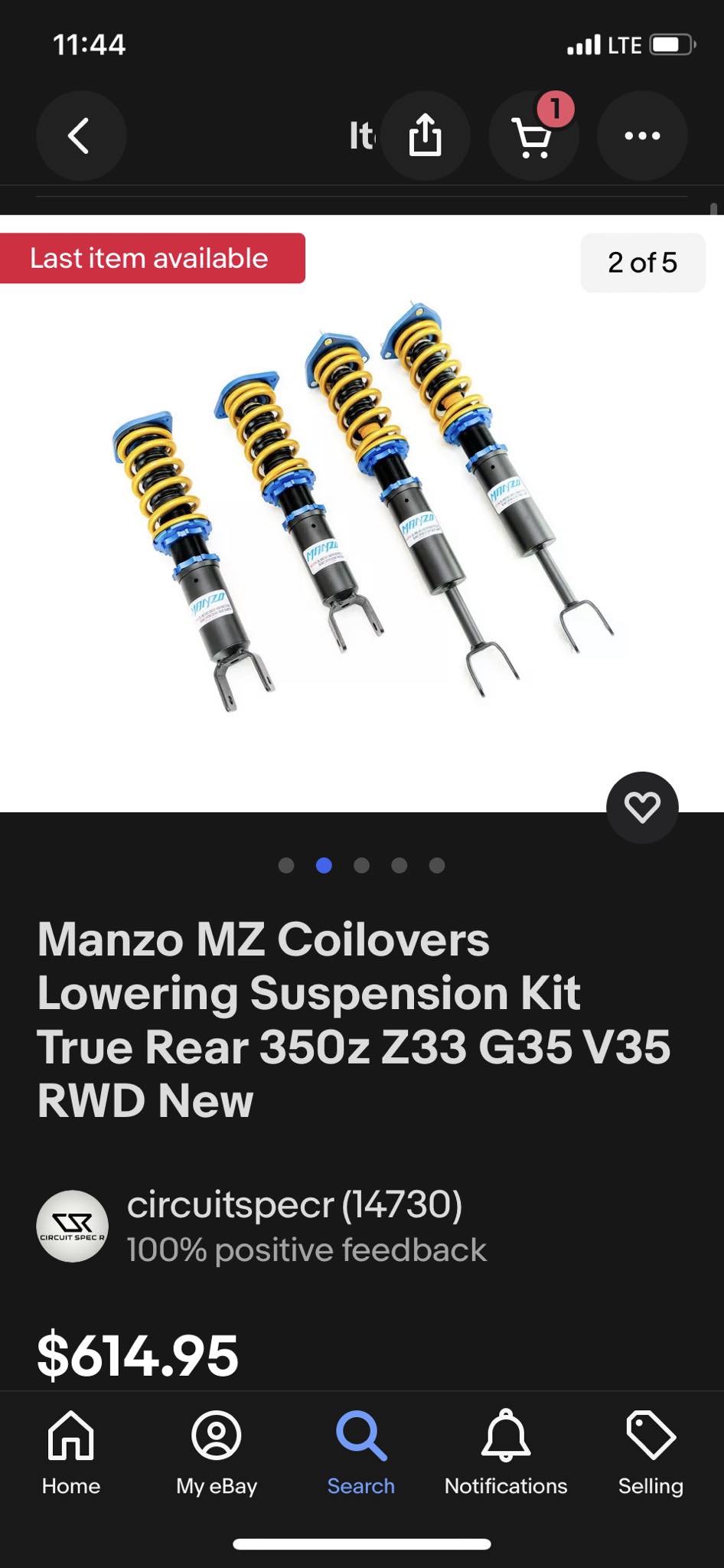Do Megan Racing coils replace rear control arm springs on a 350z?