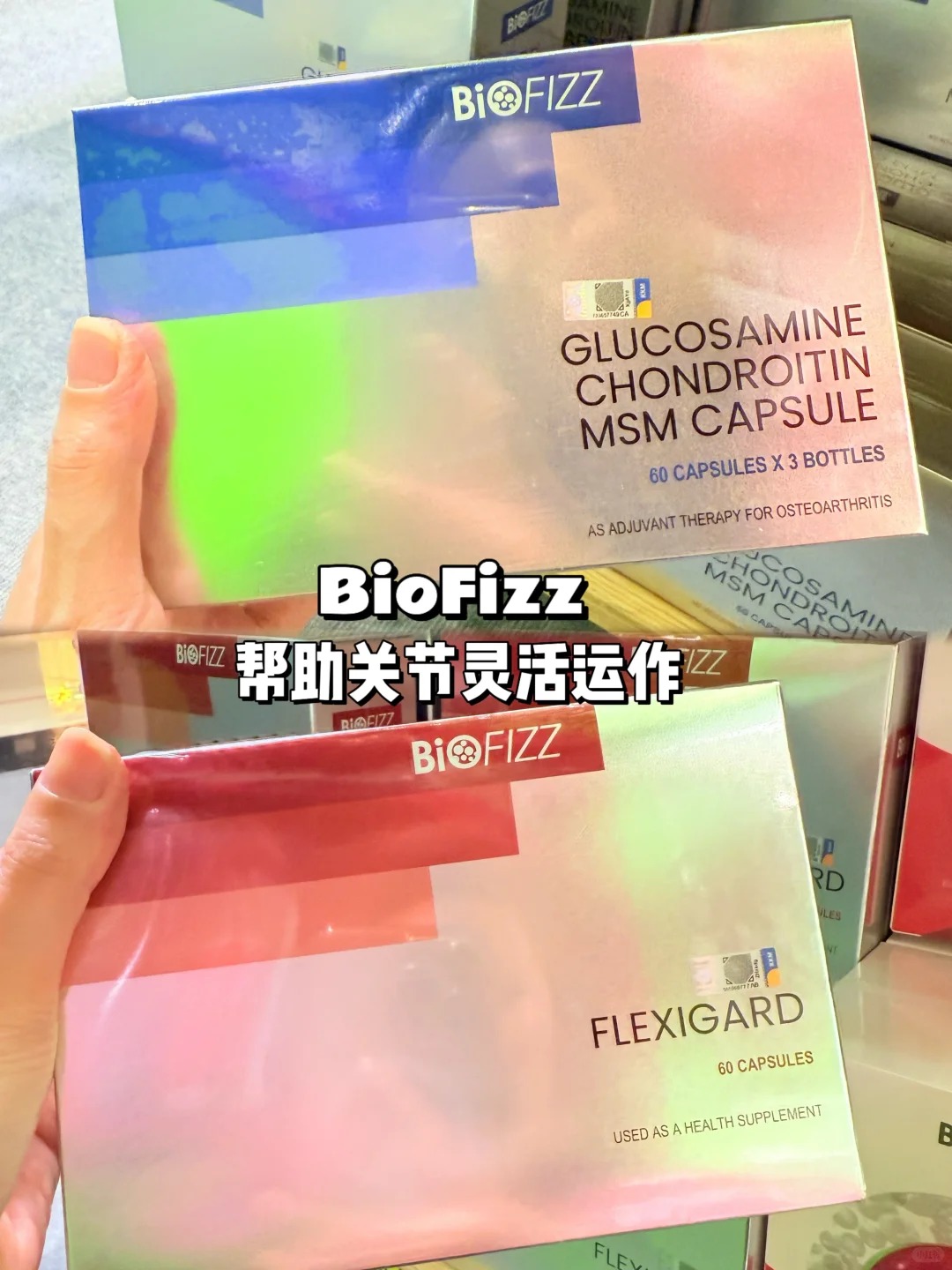 Biofizz