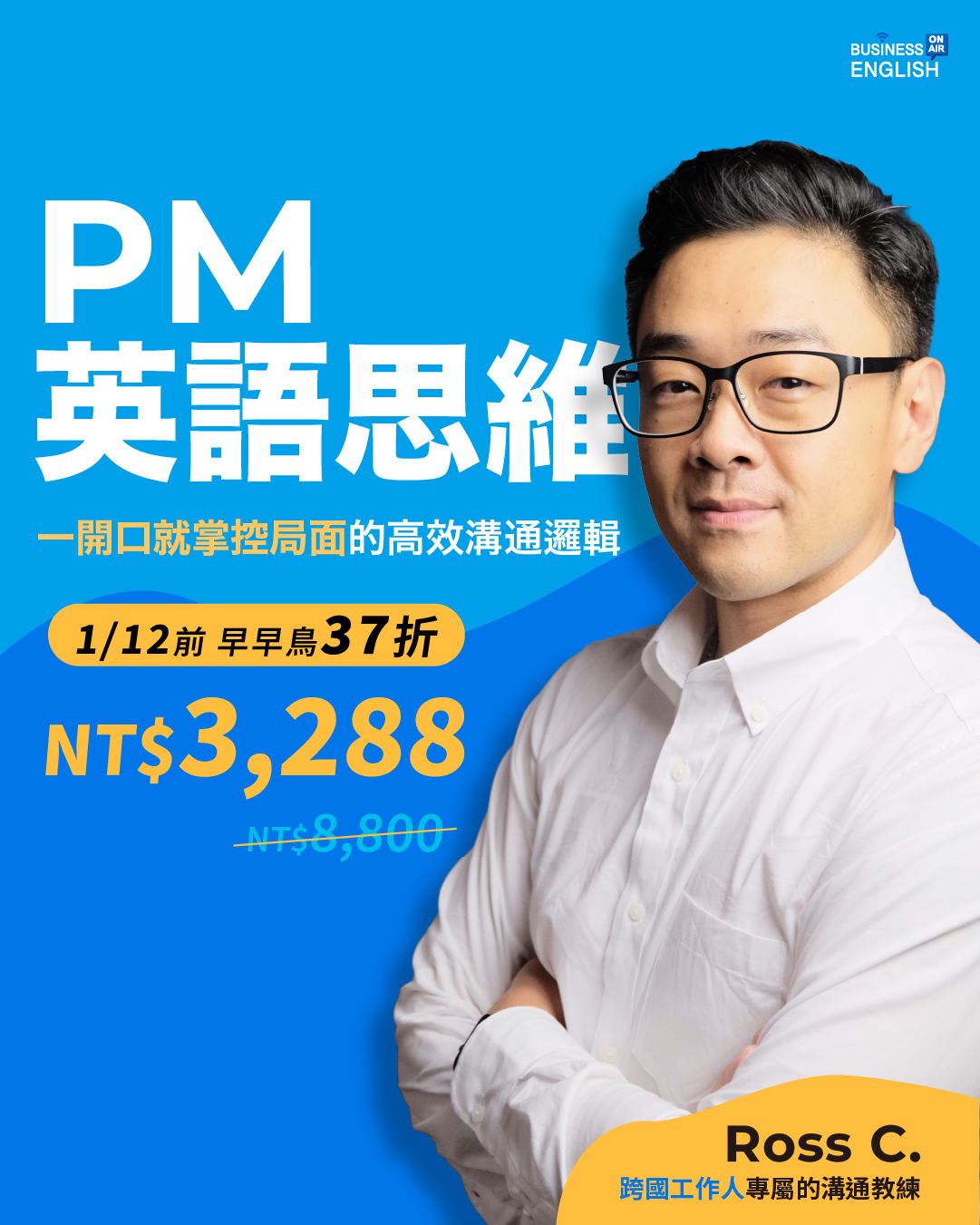 世界公民文化中心Core&Corner added a new photo. - 世界公民文化中心Core&Corner