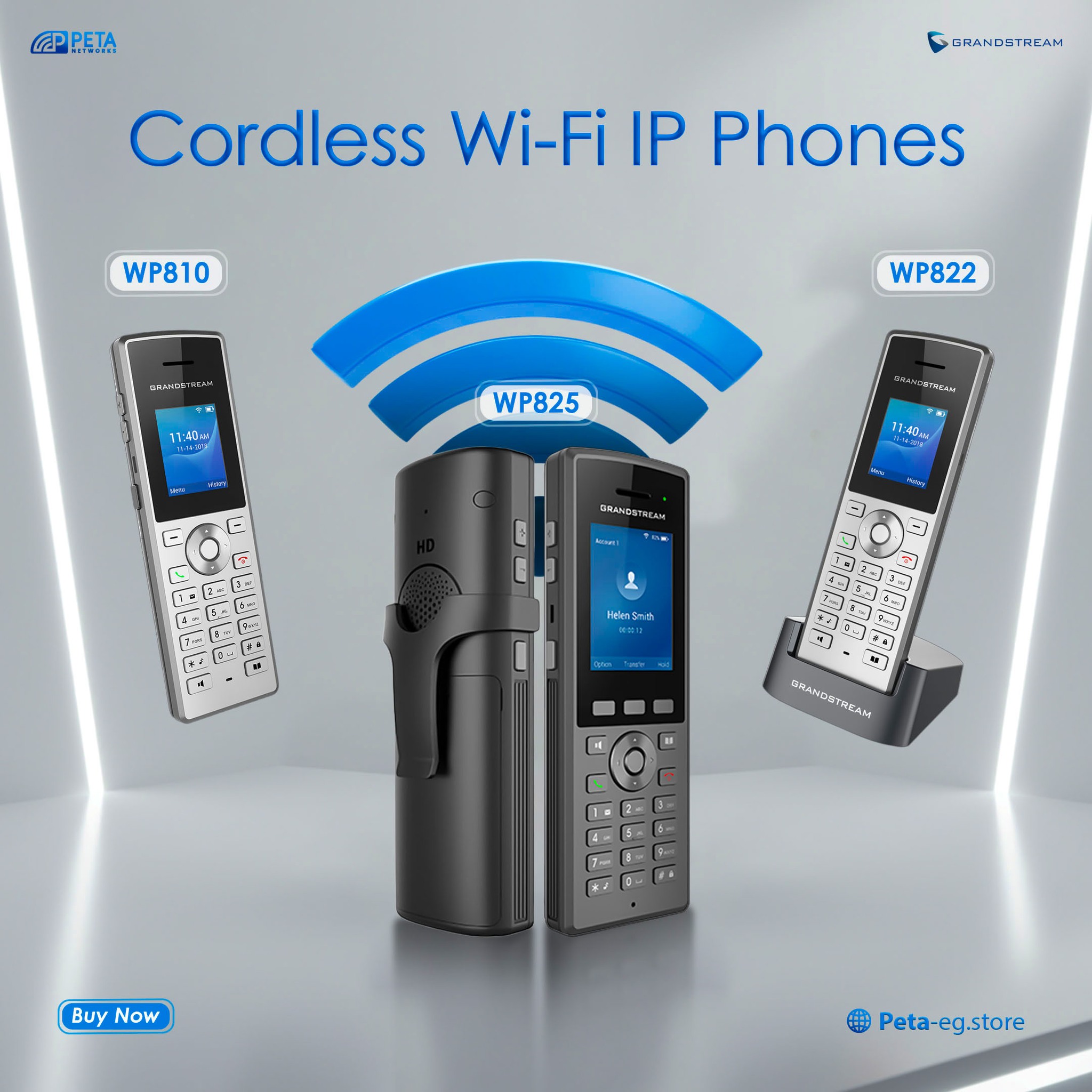 Peta - جراند ستريم طورت من solution الـ IP Phones المحمولة او اللي تقدر ...