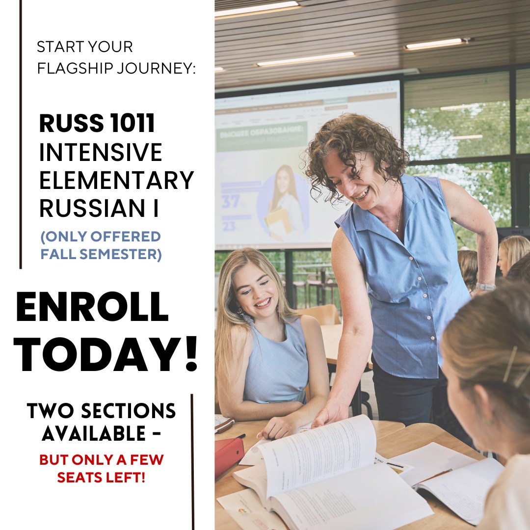 UGA Russian Flagship Program | Athens GA