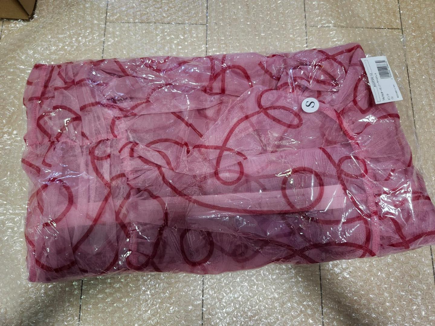 From Kou) Poppy UNEUNE ORGANDY CAMI DRESS 18,000 yen (sold 
