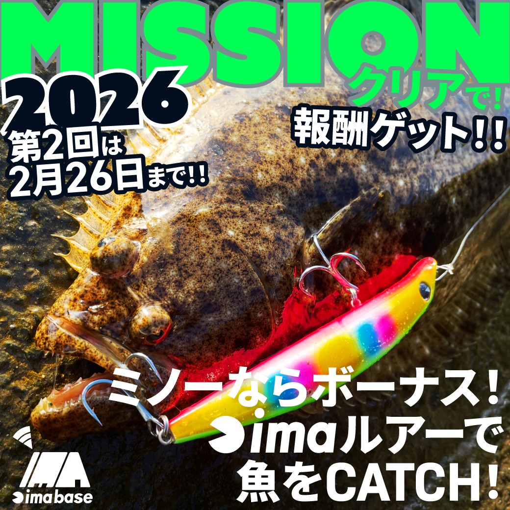 ima (株)アムズデザイン - ima (株)アムズデザイン added a new photo.