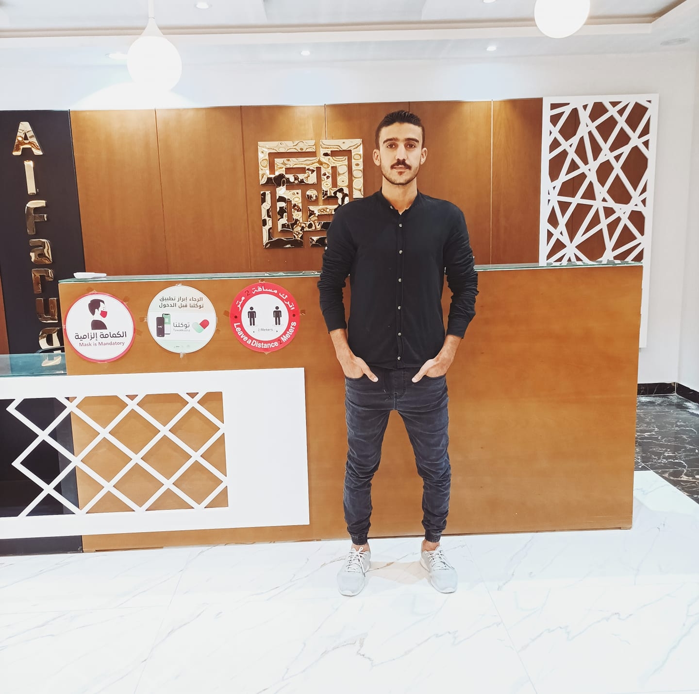 Mahmoud M Abrahim