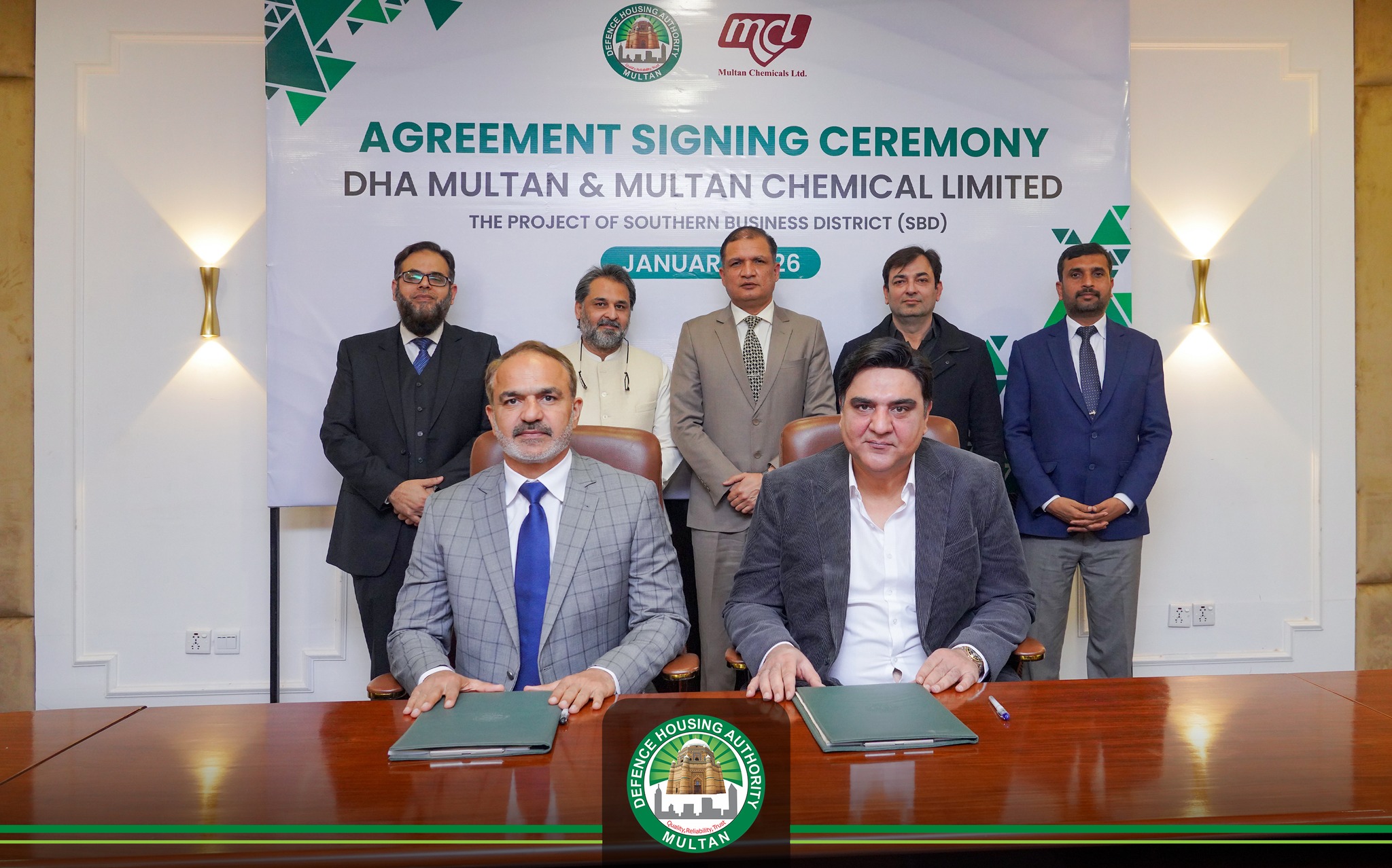 DHA Multan - 𝐀𝐠𝐫𝐞𝐞𝐦𝐞𝐧𝐭 𝐒𝐢𝐠𝐧𝐢𝐧𝐠 𝐂𝐞𝐫𝐞𝐦𝐨𝐧𝐲 𝐰𝐢𝐭𝐡 𝐌𝐮𝐥𝐭𝐚𝐧... | Facebook