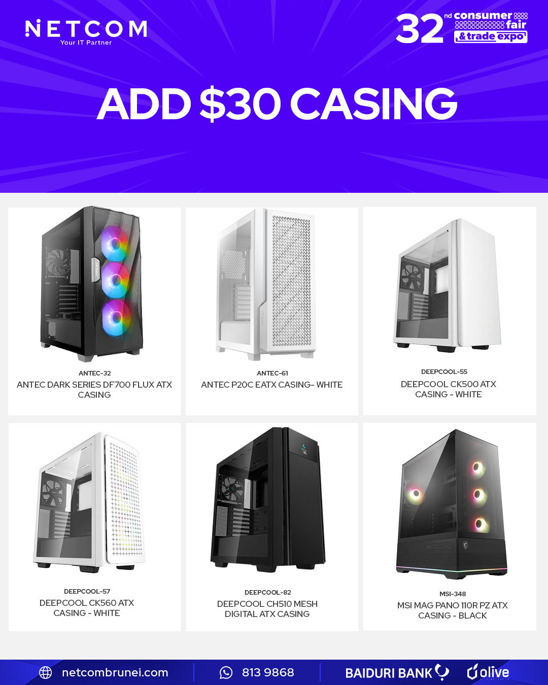 🎮 Gaming Excellence Unleashed! 🎮... - Netcom Computer House | Facebook