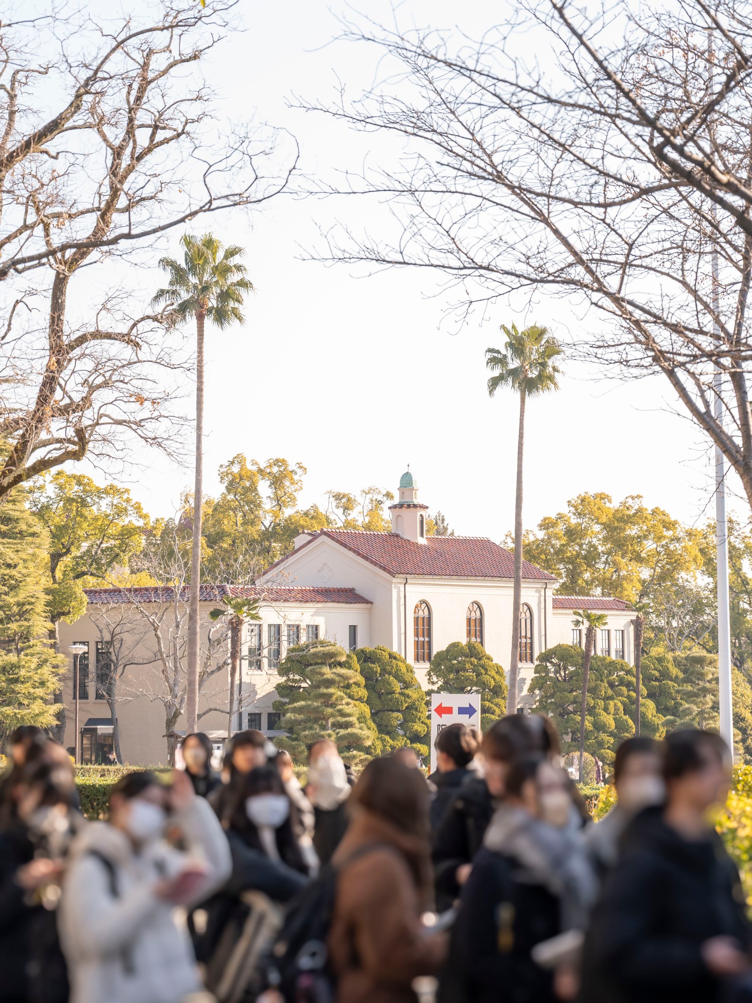 関西学院大学 / Kwansei... - 関西学院大学 / Kwansei Gakuin University