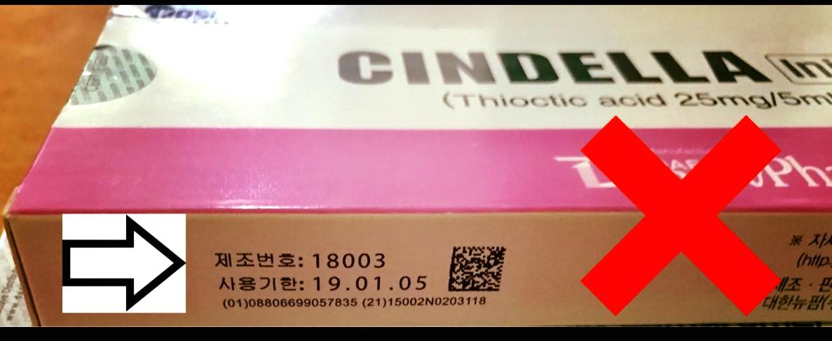 cindella glutathione drip Facebook B12 Shots Near Me