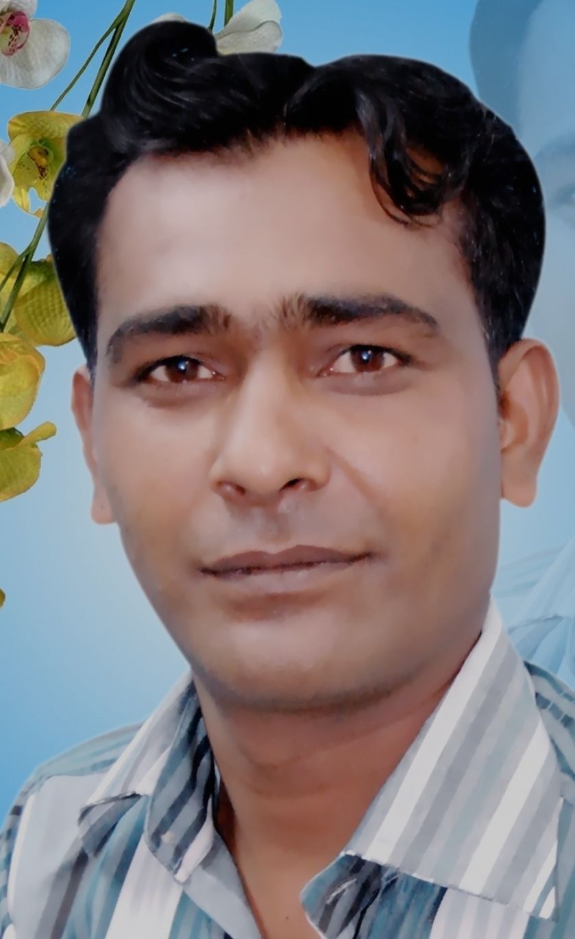 Rojuddin Reporter