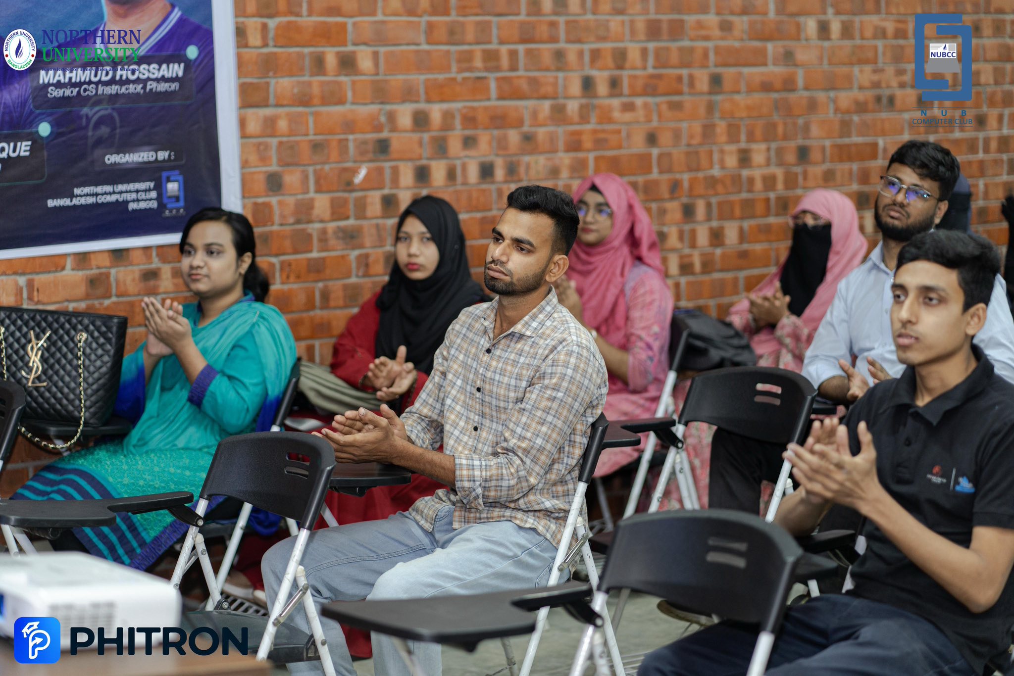 An inspiring seminar on “𝐒𝐭𝐚𝐫𝐭... - NUB Computer Club - NUBCC | Facebook