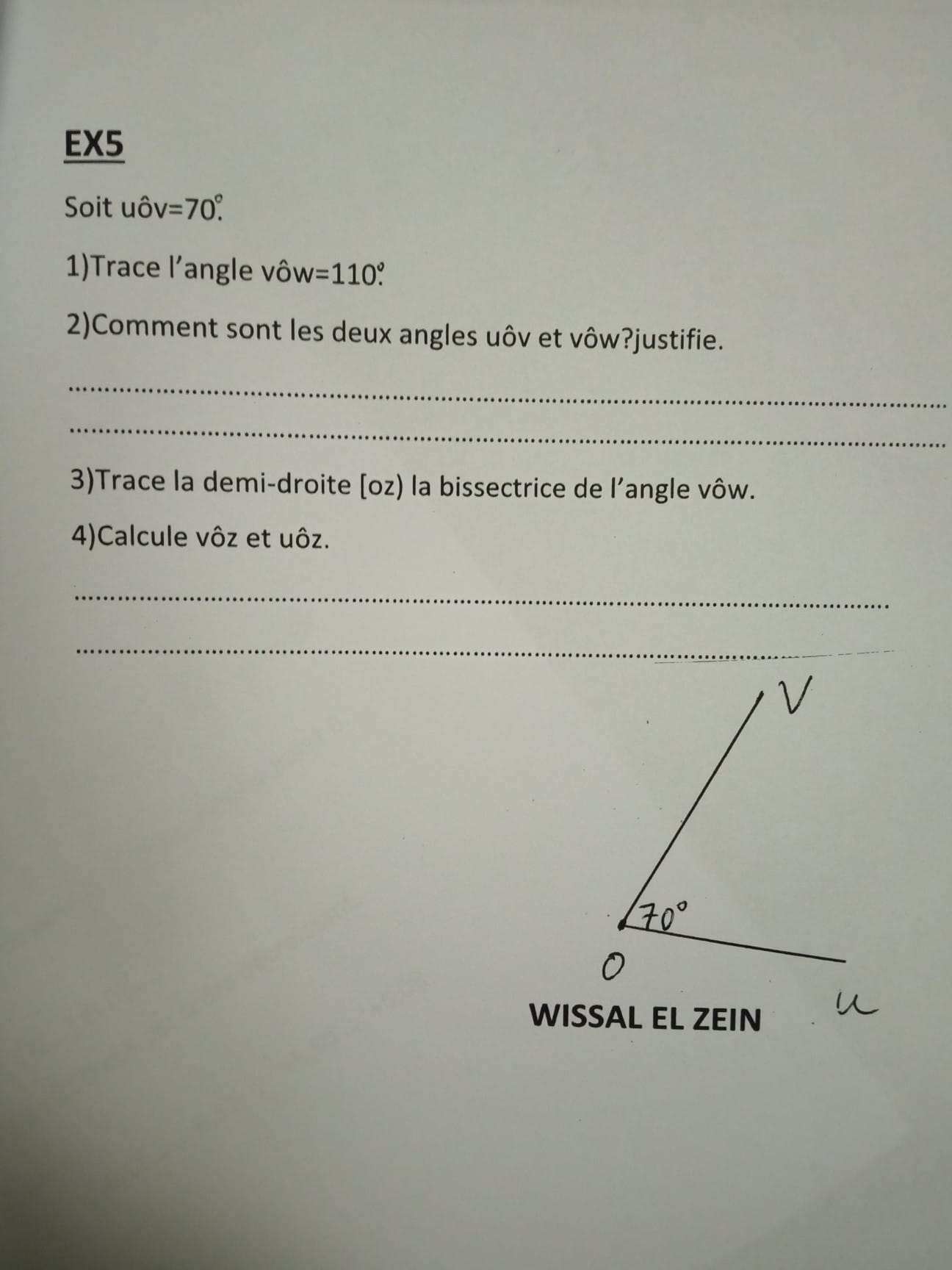 EB6👩‍🏫👩‍🏫👩‍🏫👩‍🏫👩‍🏫... - Math avec madame wissal el zein | Facebook