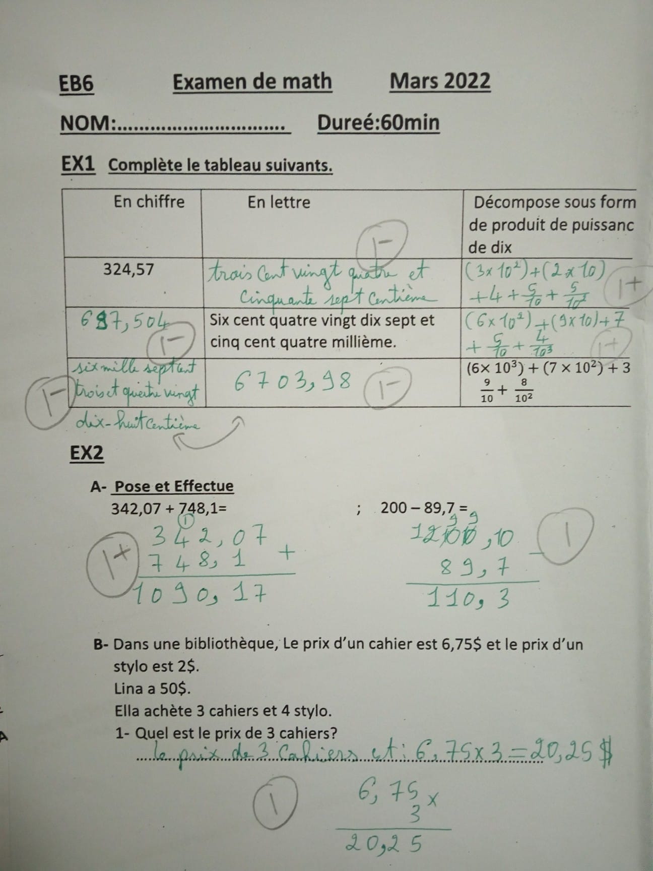 EB6👩‍🏫👩‍🏫👩‍🏫👩‍🏫👩‍🏫... - Math avec madame wissal el zein | Facebook
