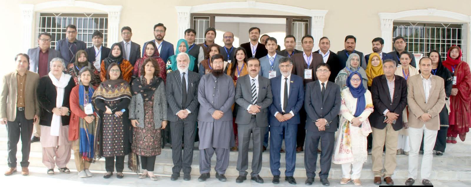 University of Sindh Jamshoro | Hyderabad